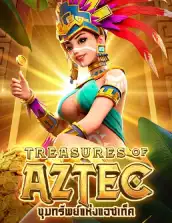 treasures-aztec-1
